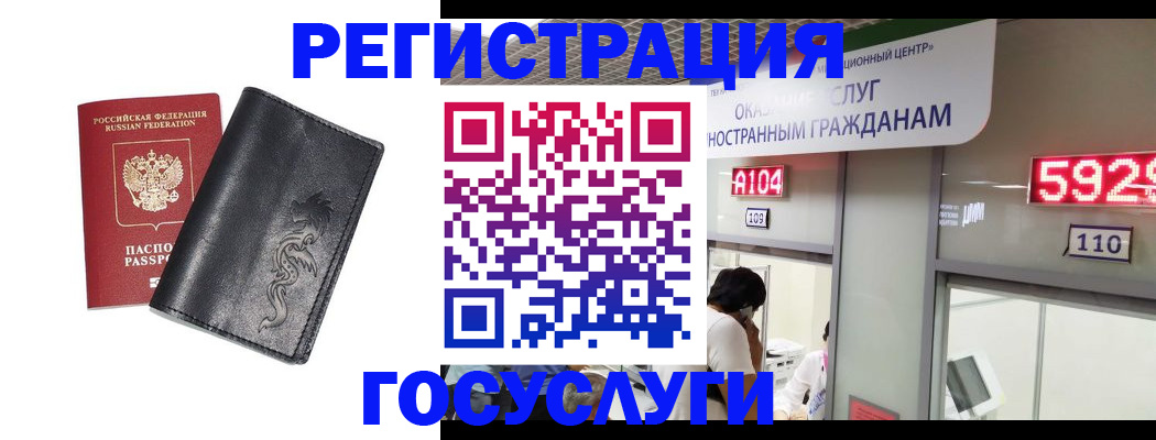форма 3 в Бутурлиновке